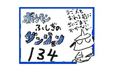 No6qh8ve0uwt4m