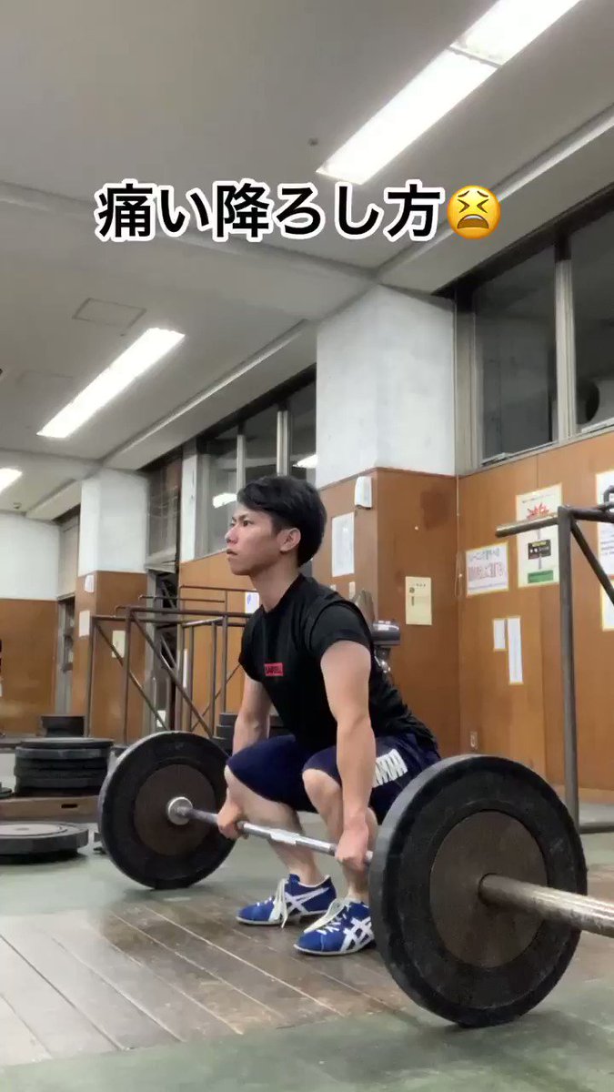 Akikoks Imsoreeveryday Twitter