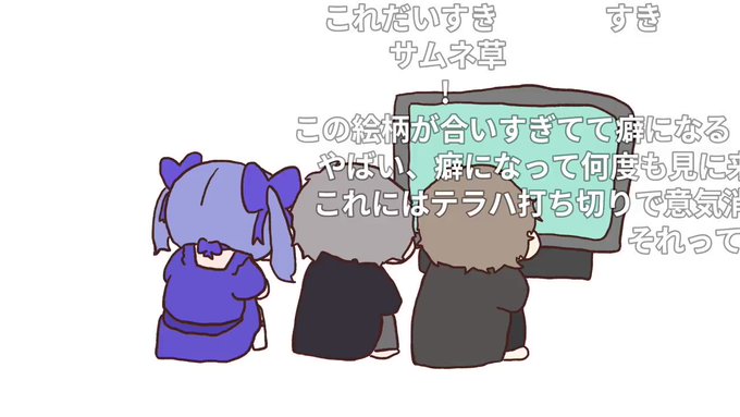 はいじる さん がハッシュタグ ニコニコ動画 をつけたツイート一覧 1 Whotwi グラフィカルtwitter分析