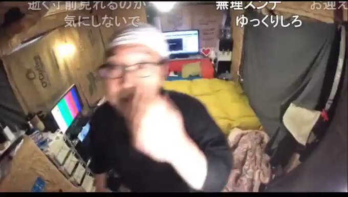 クリント Scotty Menhela 年11月 Twilog クリント Scotty Menhela 年11月 Twilog