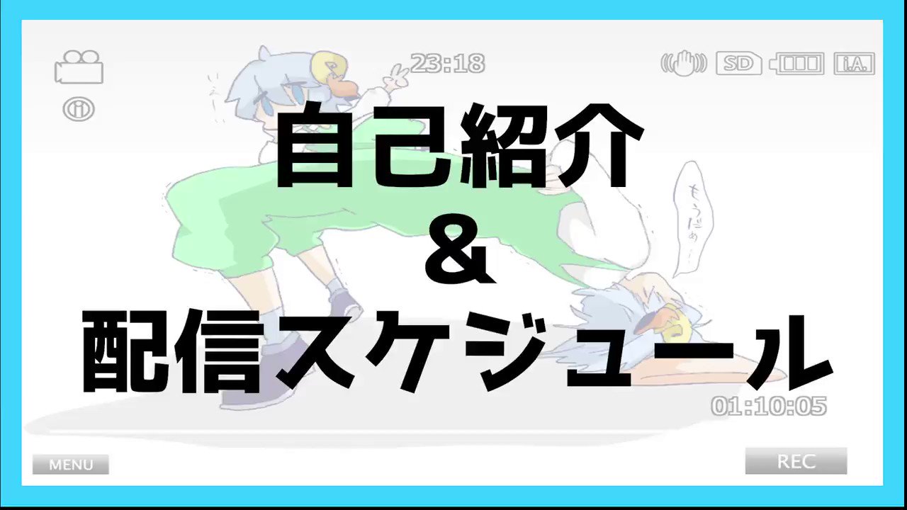 もこと Twitchストリーマー Moko7days Twitter