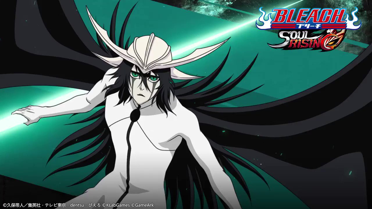 公式 Bleach Soul Rising キャラクター紹介 ウルキオラ シファー 帰刃 レスレクシオン ウルキオラ シファーが刀剣解放した姿 背中にコウモリのような黒い翼が生えている 武器 黒翼大魔 スキル説明 強力な虚閃を放ち 高ダメージを付与