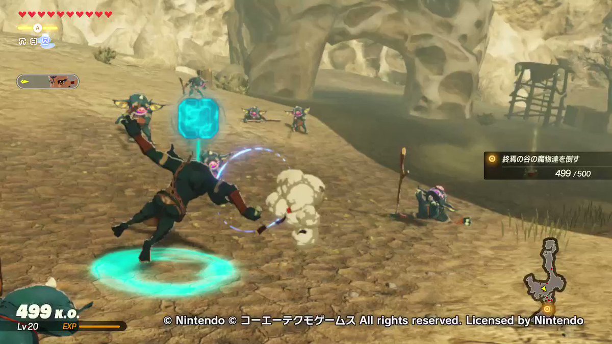 ゼルダの伝説 ハート3つで闇を討つトワイライトプリンセス 68 ぼやき動画 黒魔道士のローブ ゼルダの伝説 ハート3つで闇を討つトワイライトプリンセス 68 ぼやき動画 黒魔道士のローブ