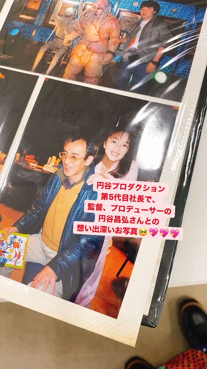 キヌタぬき V Twitter 貴重な ムーンスパイラル の写真が 2年前にcsでhdリマスターが放送されてたので貴重なお姿を見ることができました