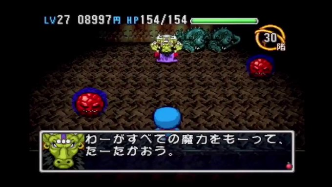 しんすけ名シーンbot Chinchuke Bot Page 3 Twilog しんすけ名シーンbot Chinchuke Bot Page 3 Twilog