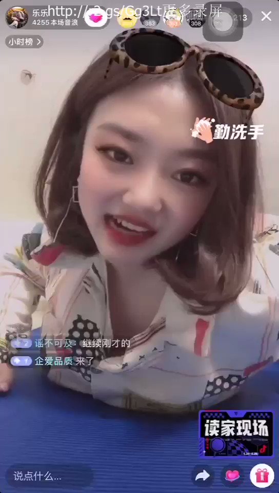这个够大| Twitter Video Tools