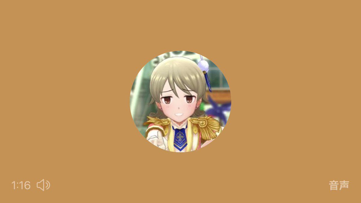 M10 花ざかりweekend Idolmaster アイマス デジシタ ミリシタ ツイレポ M10 花ざかりweekend Idolmaster アイマス デジシタ ミリシタ ツイレポ
