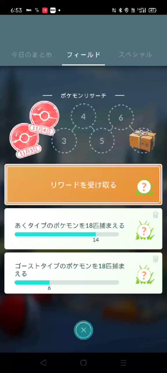 ドンおおにし 9zkiwefcf2iz0az Twitter