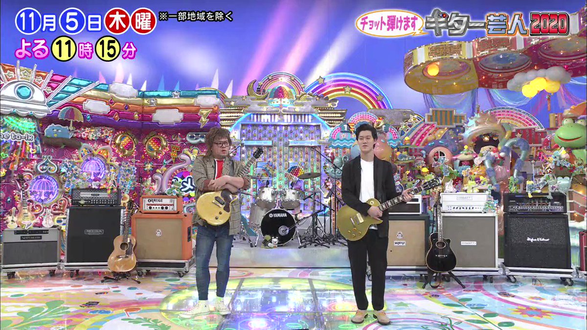 アメトーーク テレビ朝日公式 Ame Talk Twitter Analytics Trendsmap アメトーーク テレビ朝日公式 Ame Talk Twitter Analytics Trendsmap