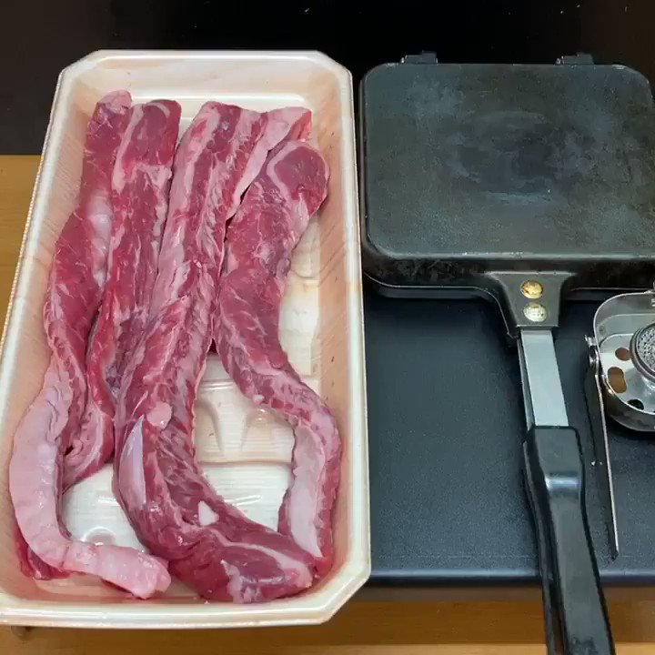 牛サガリ肉の最高においしい食べ方！バーナーを使ったらあっという間