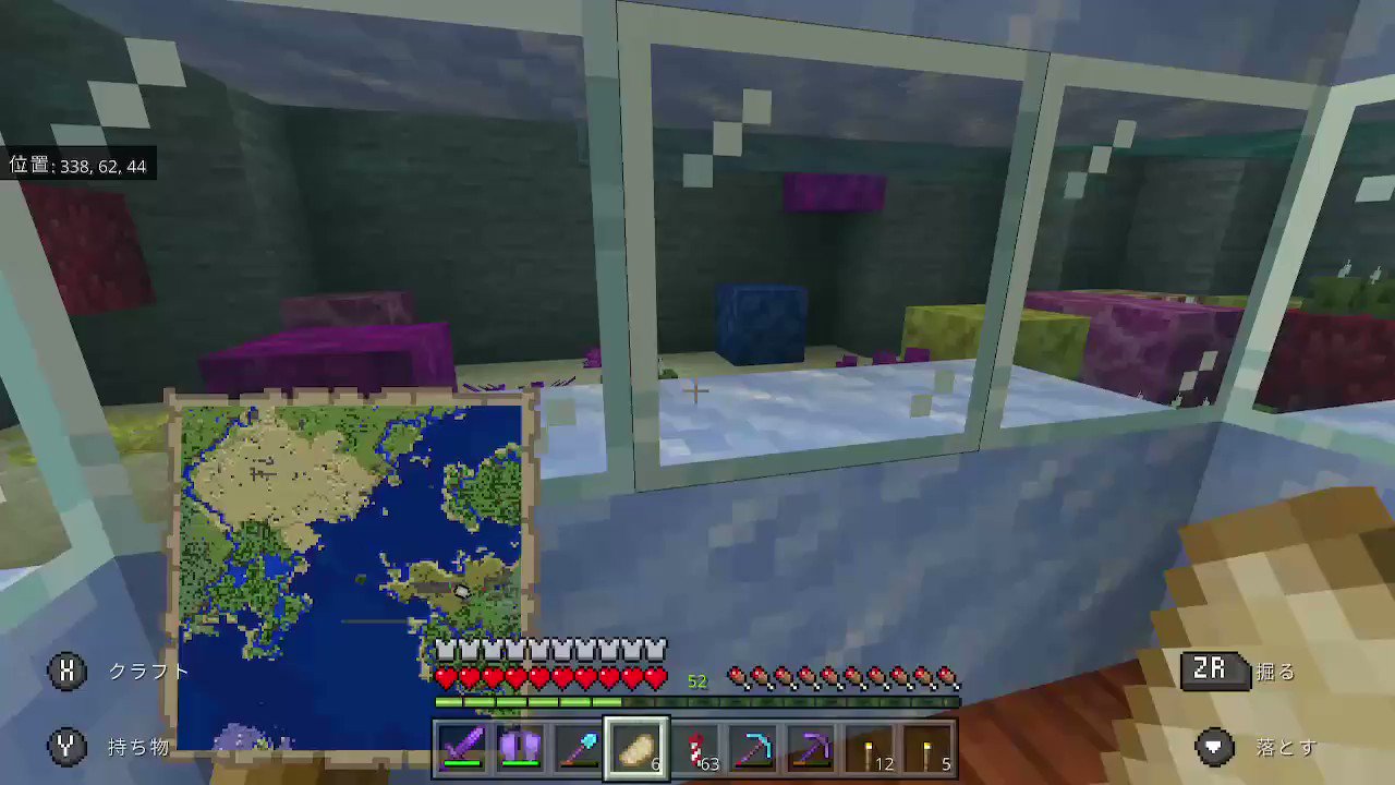 ゆーー 魚デスポーンしたと思ったらそゆことww Minecraft マイクラ マインクラフト Nintendoswitch T Co Rf8051tg93 Twitter