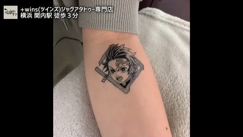 2週間で消えるタトゥー ツインズジャグアタトゥー専門店 Wins 鬼滅の刃 竈門炭治郎 書いてみました しびれるぅ ジャグアタトゥー ヘナタトゥー タトゥー 鬼滅の刃 無限列車編 竈門炭治郎 アニメ キャラクターデザイン 竈門禰豆子 2週間で消えるタトゥー ツインズジャグアタトゥー専門店 Wins 鬼滅の刃 竈門炭治郎 書いてみました しびれるぅ ジャグアタトゥー ヘナタトゥー タトゥー 鬼滅の刃 無限列車編 竈門炭治郎 アニメ キャラクターデザイン 竈門禰豆子