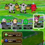 Dqウォークで ザオ が話題に ドラクエウォーク トレンディソーシャルゲームス Dqウォークで ザオ が話題に ドラクエウォーク トレンディソーシャルゲームス