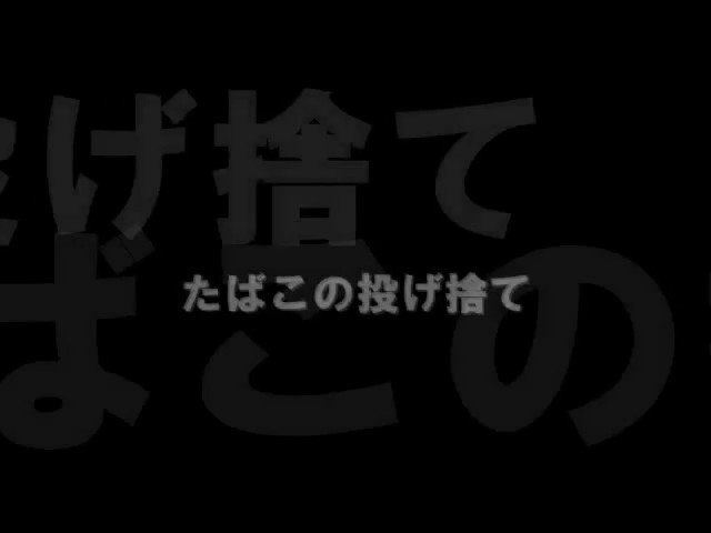 安心安全のtwitterイラスト検索結果 古い順