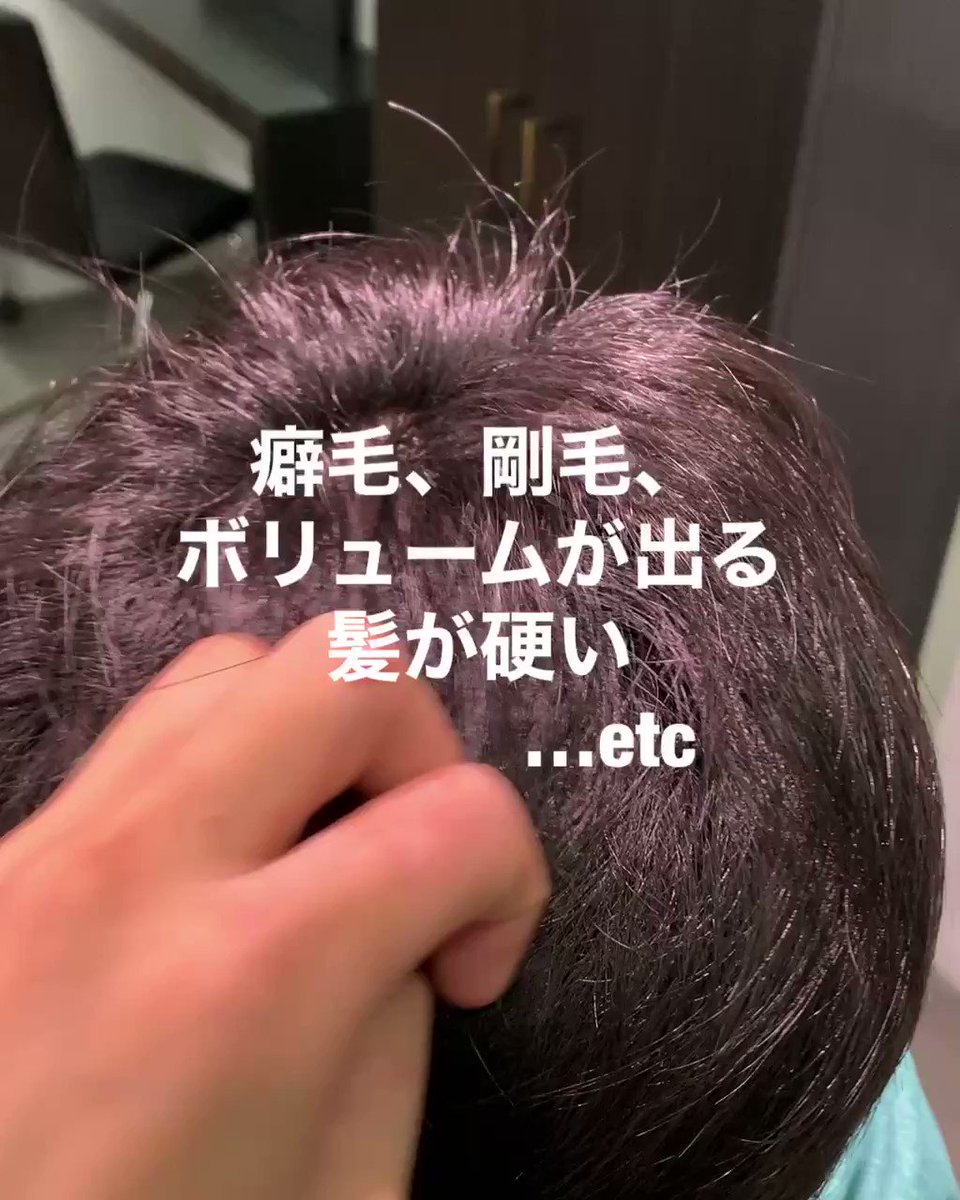 Lipps渋谷 佐々田和海 Lipps Sasa Twitter