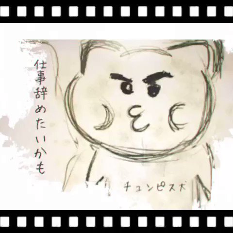 ムカつく電車の行き先選手権のtwitterイラスト検索結果 ムカつく電車の行き先選手権のtwitterイラスト検索結果