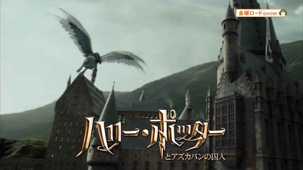 三枝享祐 Twitter Search Twitter