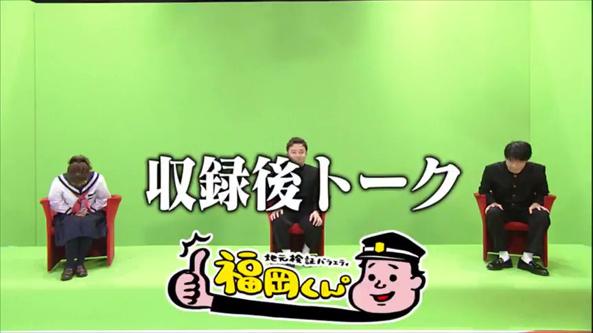 ケン坊田中 (kenboutnk) / Twitter