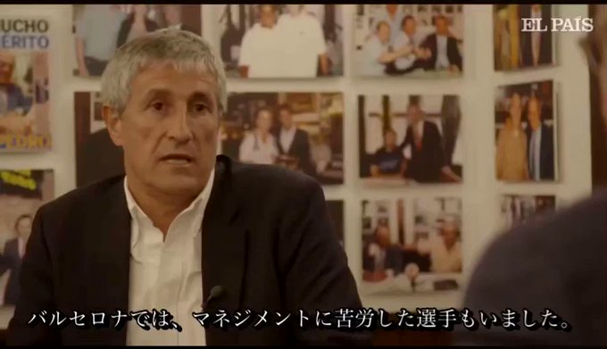 ジョゼ モウリーニョ の評価や評判 感想など みんなの反応を1週間ごとにまとめて紹介 ついラン ジョゼ モウリーニョ の評価や評判 感想など みんなの反応を1週間ごとにまとめて紹介 ついラン