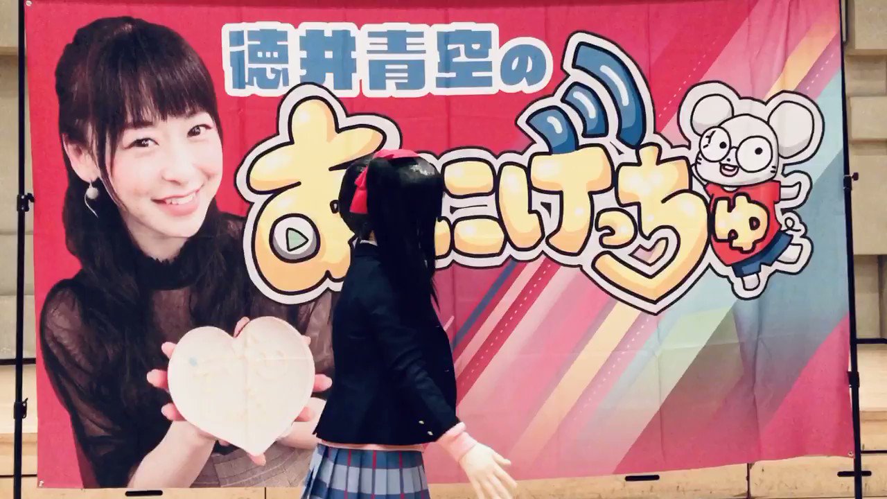 saku69 (@saku0420rock) / X