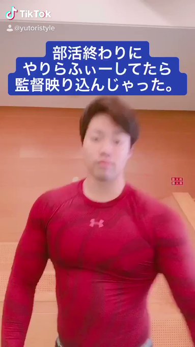 永山竜樹さん の最近のツイート 1 Whotwi グラフィカルtwitter分析 永山竜樹さん の最近のツイート 1 Whotwi グラフィカルtwitter分析