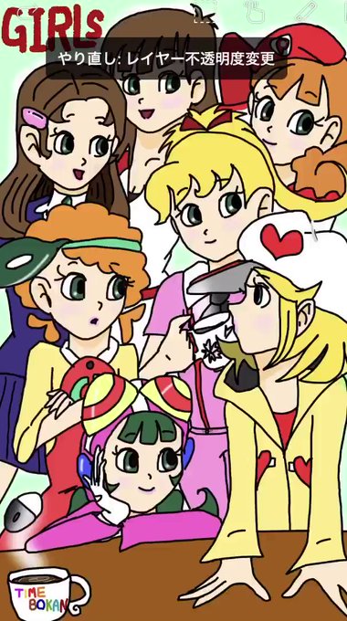 ビフォーアフター動画のtwitterイラスト検索結果 古い順 ビフォーアフター動画のtwitterイラスト検索結果 古い順