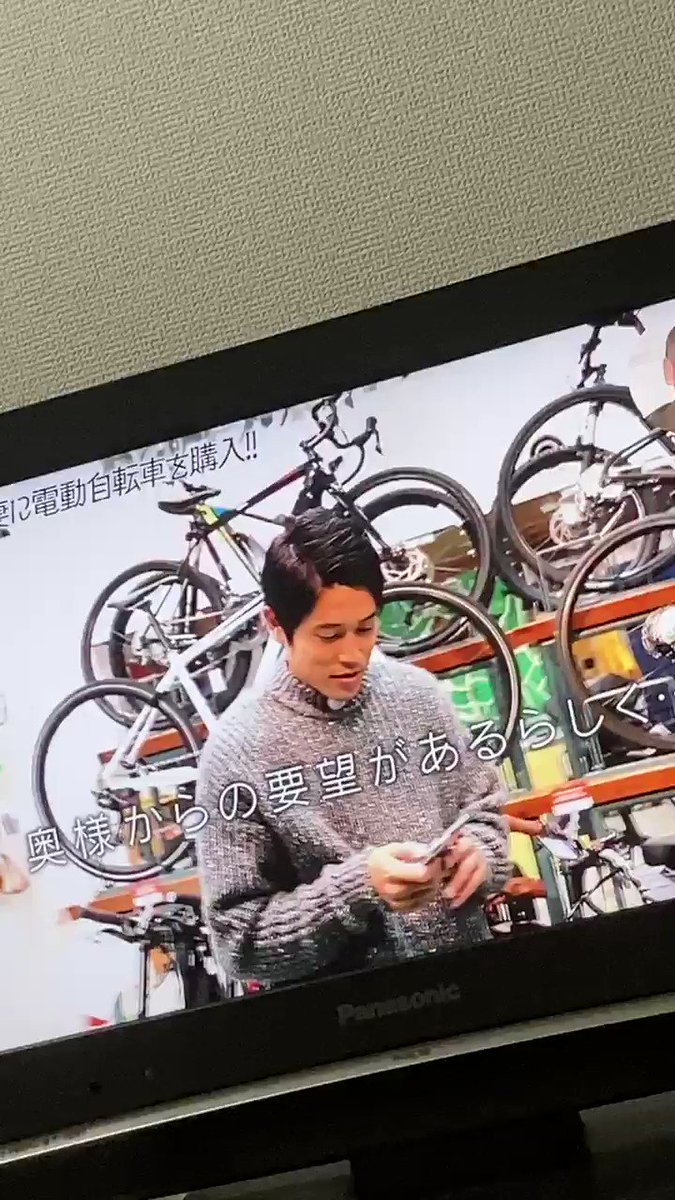 おしゃれイズムで うっちー が話題に トレンドアットtv おしゃれイズムで うっちー が話題に トレンドアットtv