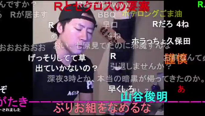 クリント Scotty Menhela 年11月 Twilog クリント Scotty Menhela 年11月 Twilog