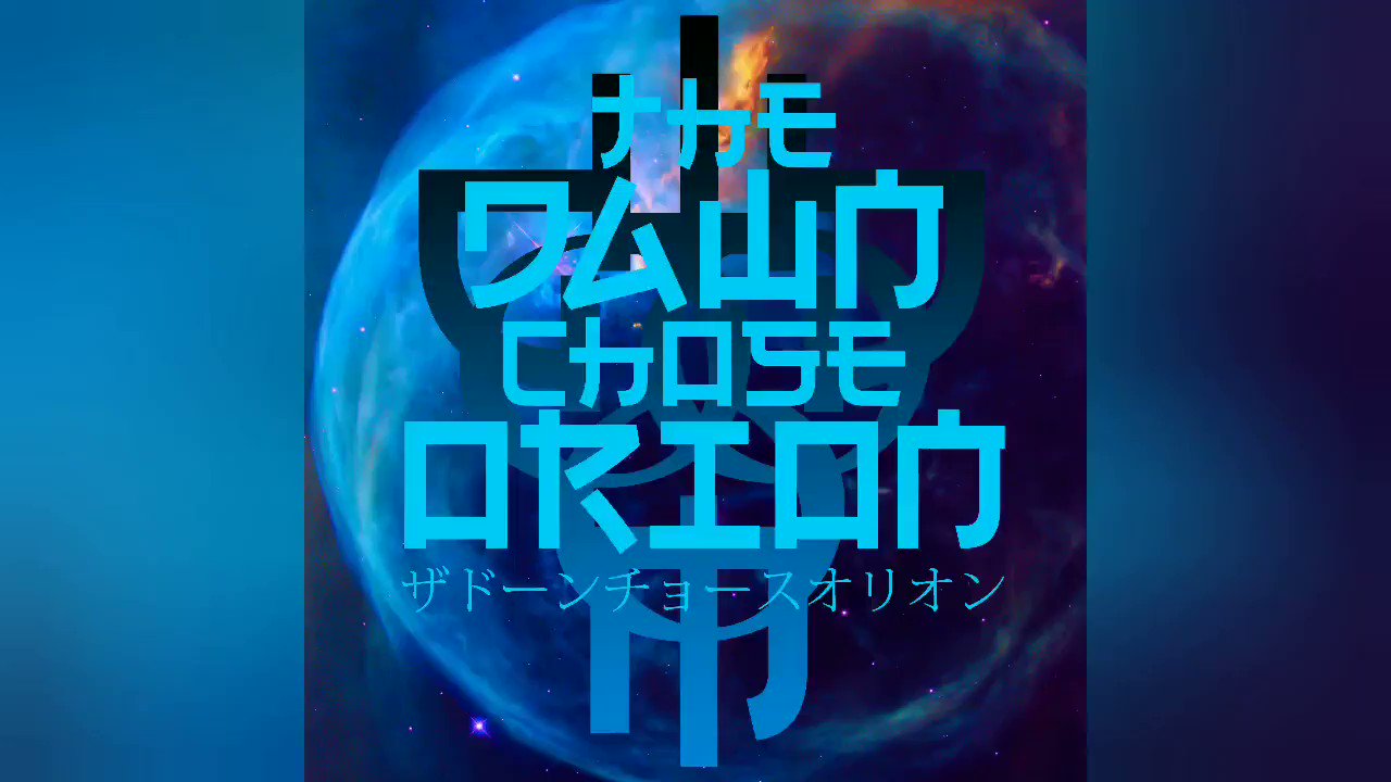 The Dawn Chose Orion Tdcoprogmetal Twitter