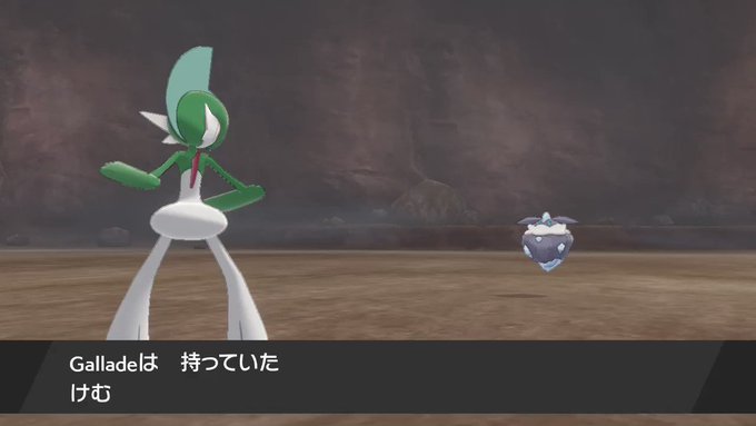 Tweets Listaンチe 刀ルrr Dio El Hash ポケモン剣盾 1 Whotwi Grafica De Analisis De Twitter Tweets Listaンチe 刀ルrr Dio El Hash ポケモン剣盾 1 Whotwi Grafica De Analisis De Twitter