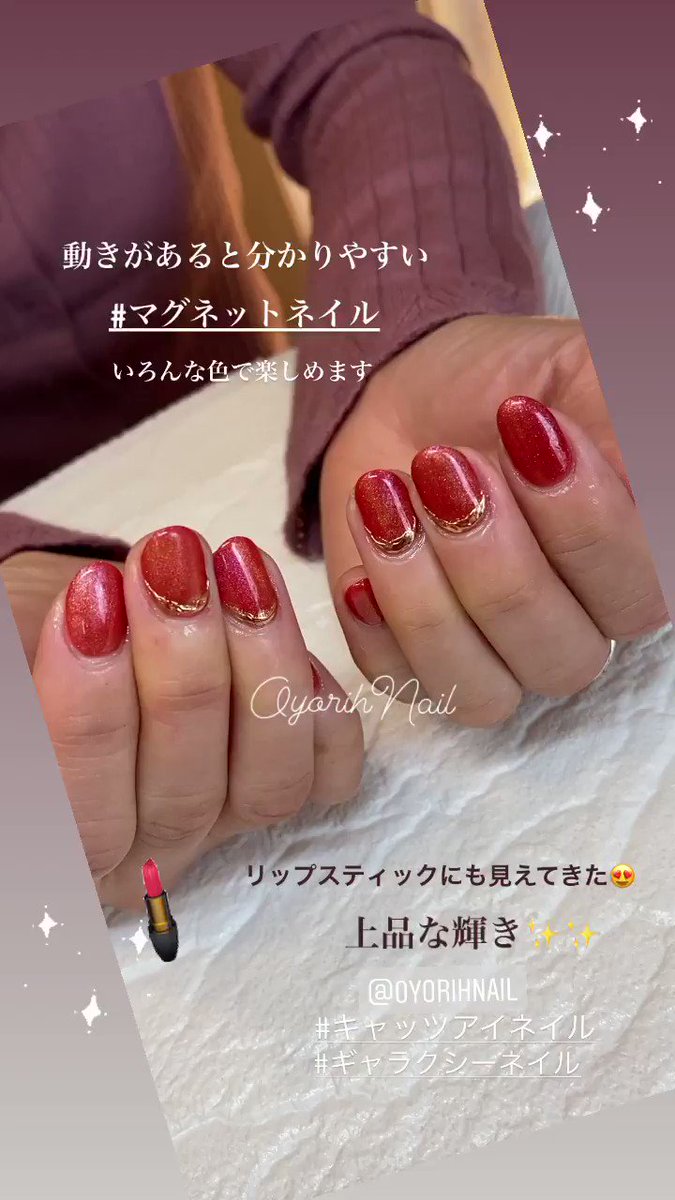Hiroyo Oyorih Nail Twitter Hiroyo Oyorih Nail Twitter
