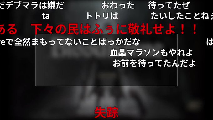 エフエフさん の最近のツイート 10 Whotwi グラフィカルtwitter分析 エフエフさん の最近のツイート 10 Whotwi グラフィカルtwitter分析