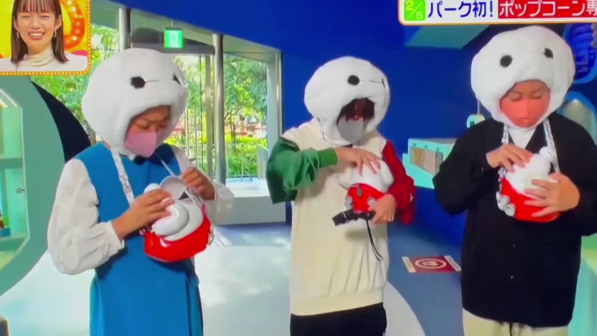選択した画像 有岡 大貴 ディズニー 無料王国最高の壁紙hd 選択した画像 有岡 大貴 ディズニー 無料王国最高の壁紙hd
