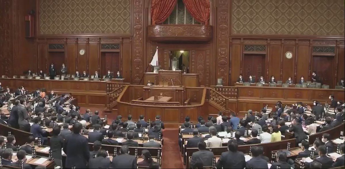 11/10(火)13:00~「衆議院」本会議が開会しました。
東京都選挙区から繰り上げ当選した
松尾明弘議員@matsuo_akihiro(東京2区)が
紹介されました。 https://t.co/Qw0GQ6k6Xl
