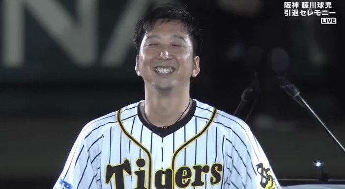 分享 藤川球兒引退清原和博送上祝福 Mo Ptt 鄉公所