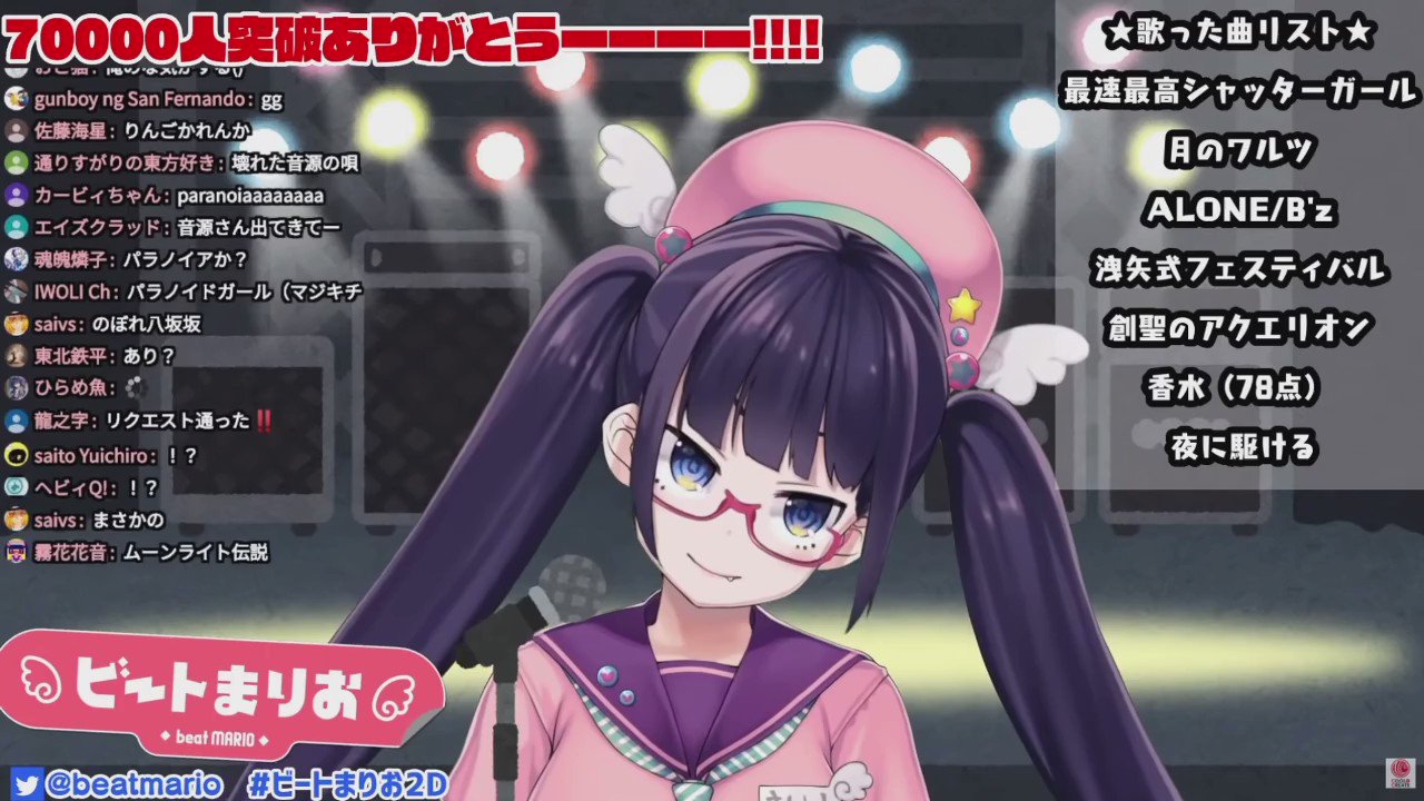 大きいサイズ 新色追加!! ふわ・軽・暖 ぽっちゃりさんのために