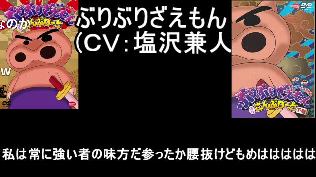 Smのtwitterイラスト検索結果