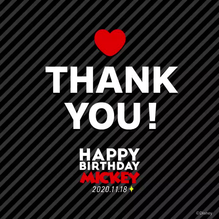 ディズニー公式 V Twitter Shopdisneyjp ご参加ありがとうございます ミッキーからのカードをお届け 11 18もキャンペーン実施予定 の数でプレゼントが豪華に ミッキーマウス バースデー映画祭 ディズニープラス で開催中 60本以上の出演作を