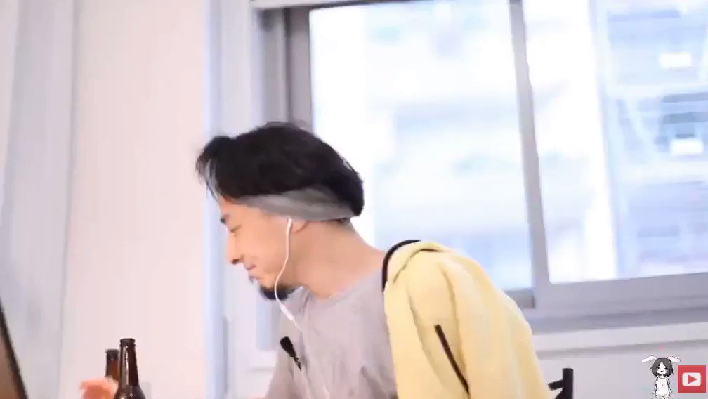 西村ゆか だんな様はひろゆき 5万部突破 ダサいの私のせいにされるの嫌やん T Co Ynfeflhdus Twitter