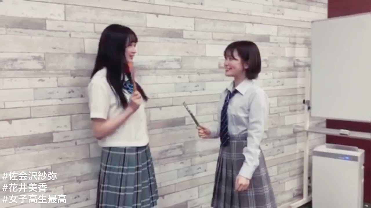インターネットラジオステーション＜音泉＞ on X: 
