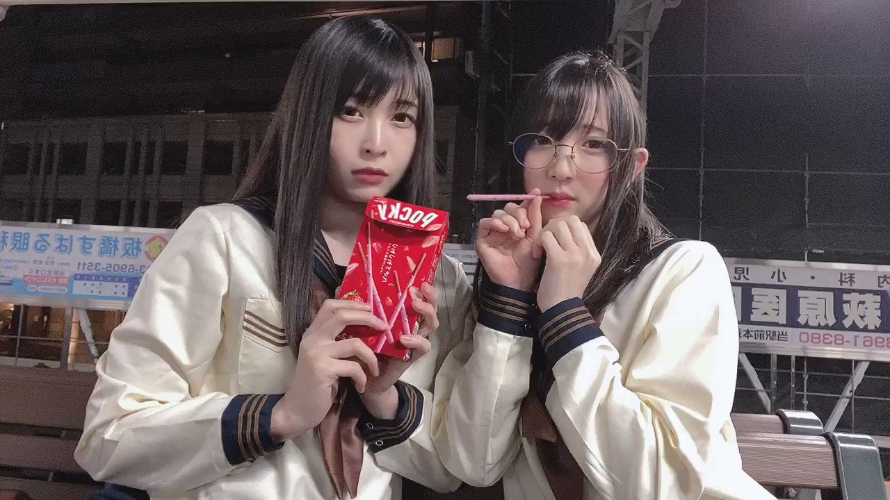 うたたね翠🌙.*· Utatane Sui (̳ˆ_ ̫ _ˆ ̳)‎🤍⋆͛ on X: ポッキーの音を楽しんで…⁄(⁄ ⁄•⁄ω⁄•⁄ ⁄)⁄  #ポッキーの日 🍓 t.coMARPWhAvni  X