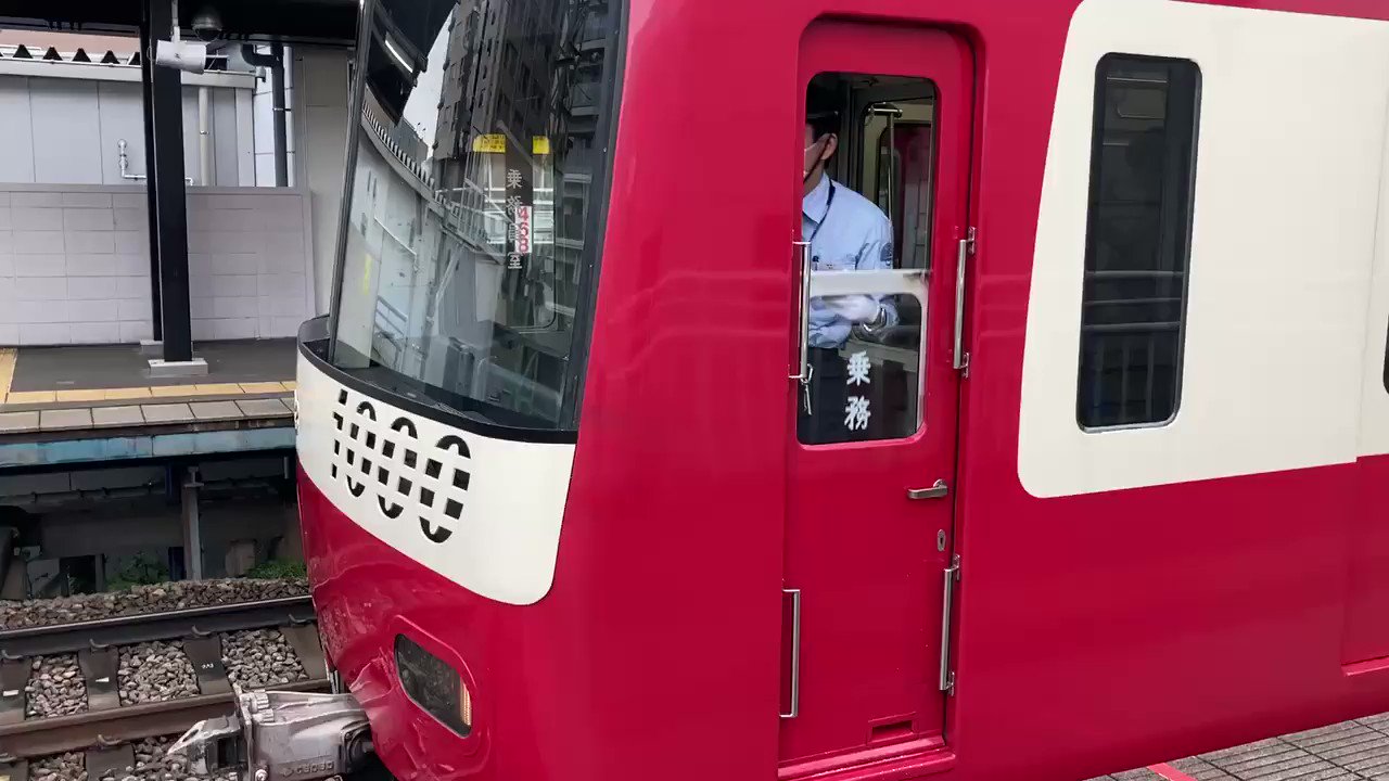 坊主 on X: 