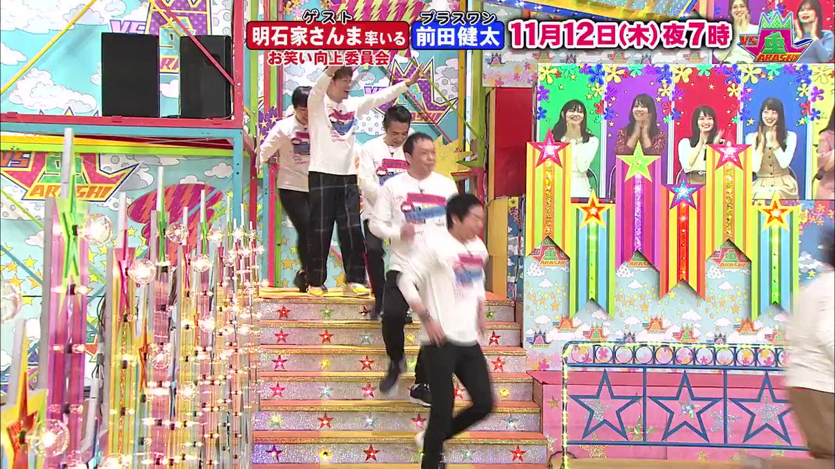前田健太さん 話題の画像がわかるサイト 前田健太さん 話題の画像がわかるサイト