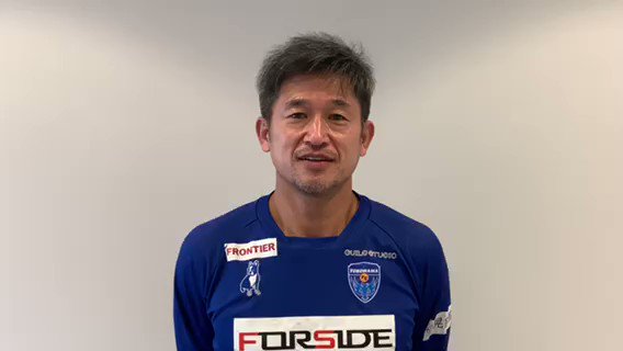 横浜fc 公式 さん がハッシュタグ 斉藤光毅 をつけたツイート一覧 1 Whotwi グラフィカルtwitter分析