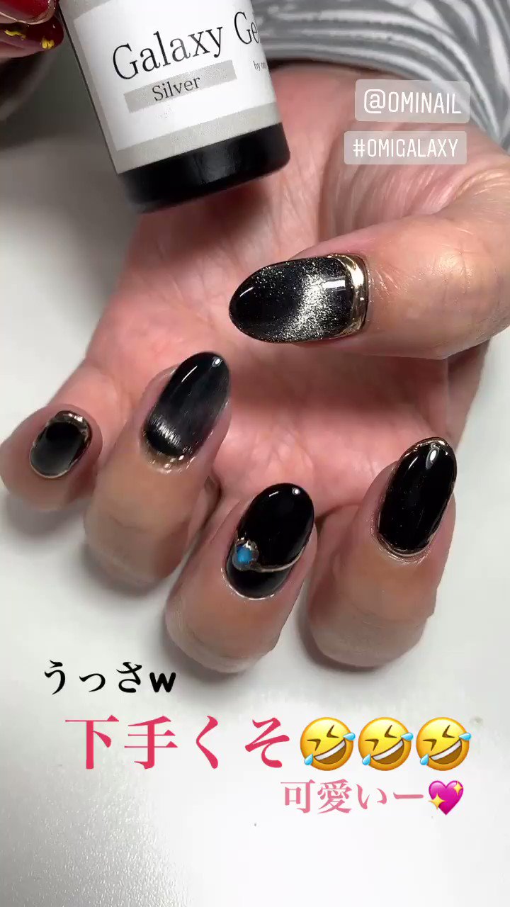 オミ先生 Omiomi1015 Twitter