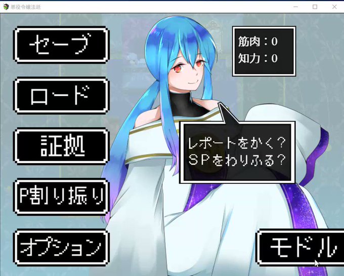 Hijiki 新作 彼ピのパチ代 S Recent Tweets 5 Whotwi Graphical Twitter Analysis