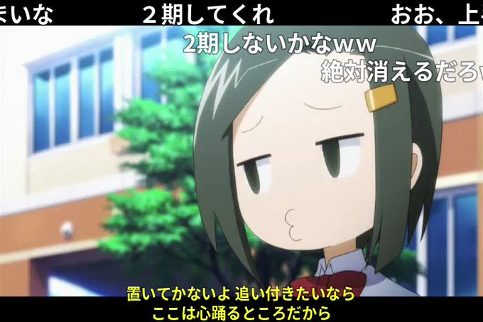 最速 生徒会役員共 ラジオ ニコニコ 最速 生徒会役員共 ラジオ ニコニコ