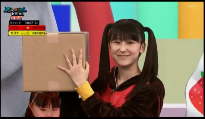 恋の天才さん がハッシュタグ 天てれ をつけたツイート一覧 4 Whotwi グラフィカルtwitter分析 恋の天才さん がハッシュタグ 天てれ をつけたツイート一覧 4 Whotwi グラフィカルtwitter分析