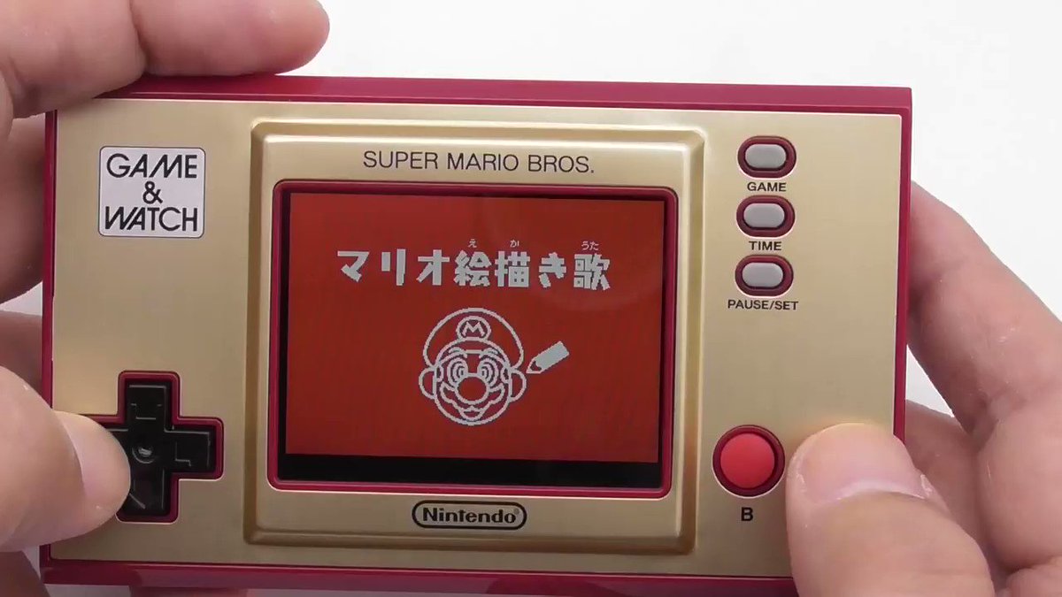 ゲーム ウオッチ スーパーマリオブラザーズ レビュー ついでに ファイア の裏技に40年ぶりにも挑戦 レトロゲームで遊ぼう