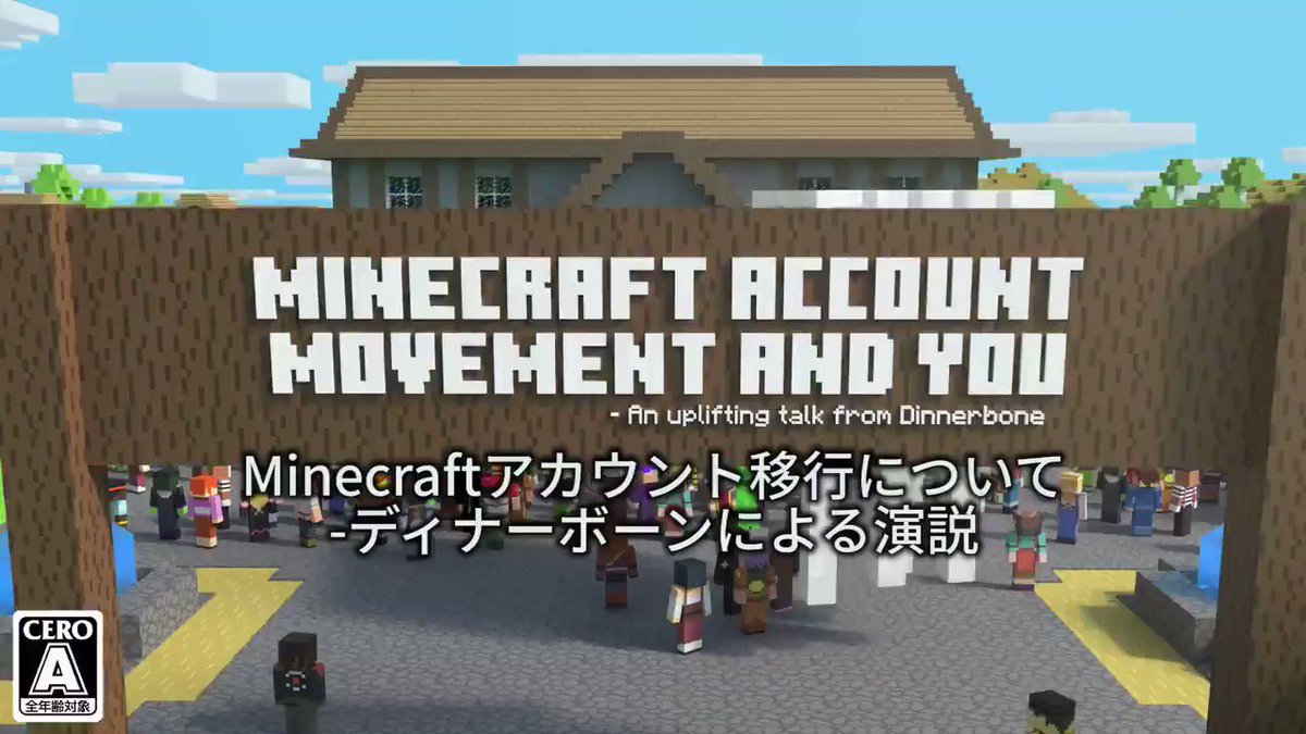 つば 協同 先例 マイクラ Pe Pc 移行 フィット 不健全 気がついて つば 協同 先例 マイクラ Pe Pc 移行 フィット 不健全 気がついて